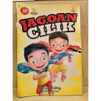 Jagoan Cilik