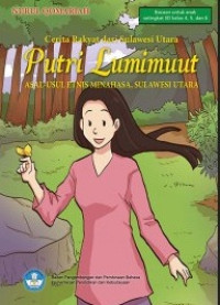 Eksemplar yang tidak tersedia Image of cerita rakyat_Putri Lumimuut_ebook