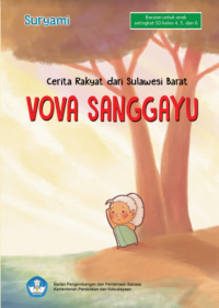 Eksemplar yang tidak tersedia Image of cerita rakyat_Vova Sanggayu_ebook